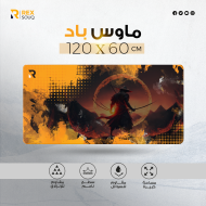 ماوس باد احترافي 60×120 سم تصميم ساموراي أصفر/أسود | RexSouq ماوس باد احترافي 60×120 سم تصميم ساموراي أصفر/أسود | RexSouq