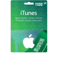 بطاقة شحن ايتونز 1100 ريال سعودي تسليم فوري iTunes 1100 SAR