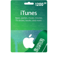 شراء بطاقة شحن ايتونز بقيمة 1200 ريال سعودي - iTunes 1200 SAR