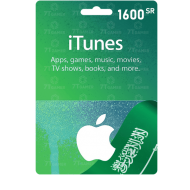 شراء بطاقة شحن ايتونز ب 1600 ريال سعودي تسليم فوري - iTunes 1600 SAR