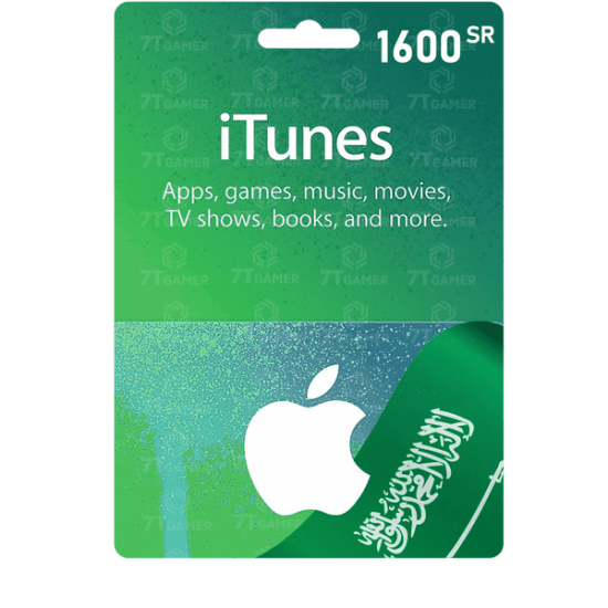 شراء بطاقة شحن ايتونز ب 1600 ريال سعودي تسليم فوري - iTunes 1600 SAR
