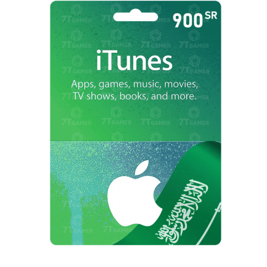 بطاقة شحن الايتونز ابل iTunes بقيمة 900 ريال سعودي المقدمة من متجر ريكس سوق بطاقة شحن الايتونز ابل iTunes بقيمة 900 ريال سعودي المقدمة من متجر ريكس سوق