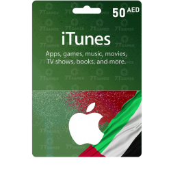 شراء بطاقة هدايا ابل ايتونز 50 درهم اماراتي مسبق الدفع تسليم فوري