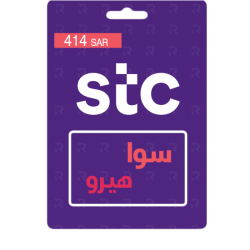 مع باقة سوا هيرو كل شيء لا محدود مسبقة الدفع