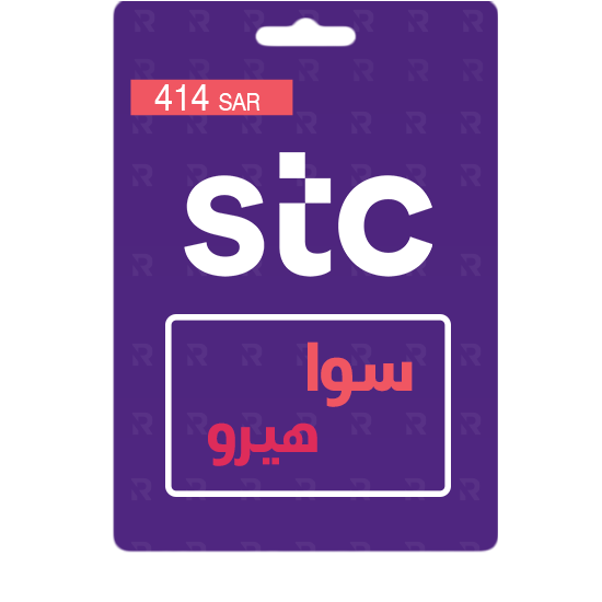 مع باقة سوا هيرو كل شيء لا محدود مسبقة الدفع