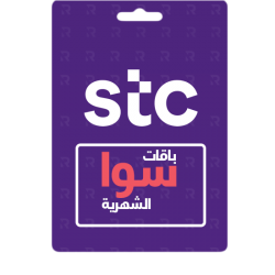 باقات سوا الشهرية