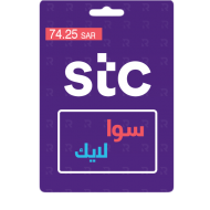 سوا لايك 65 ريال اختيارك الذكي للتواصل اللا محدود وتصفح العالم الرقمي بثقة - متجر ريكس سوق سوا لايك 65 ريال اختيارك الذكي للتواصل اللا محدود وتصفح العالم الرقمي بثقة - متجر ريكس سوق