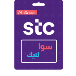 سوا لايك 65 ريال اختيارك الذكي للتواصل اللا محدود وتصفح العالم الرقمي بثقة - متجر ريكس سوق