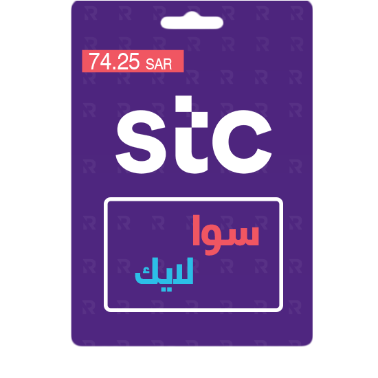سوا لايك 65 ريال اختيارك الذكي للتواصل اللا محدود وتصفح العالم الرقمي بثقة - متجر ريكس سوق سوا لايك 65 ريال اختيارك الذكي للتواصل اللا محدود وتصفح العالم الرقمي بثقة - متجر ريكس سوق