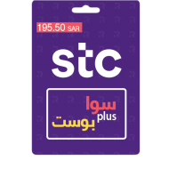 بطاقة شحن سوا بوست بلس 170: مفتاحك لعالم من التواصل بلا حدود! بطاقة شحن سوا بوست بلس 170: مفتاحك لعالم من التواصل بلا حدود!