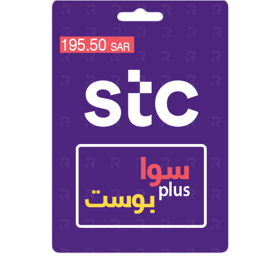 بطاقة شحن سوا بوست بلس 170: مفتاحك لعالم من التواصل بلا حدود! بطاقة شحن سوا بوست بلس 170: مفتاحك لعالم من التواصل بلا حدود!