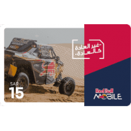 بطاقة ريد بول موبايل 15 ريال | جرعة طاقة لاتصالاتك! بطاقة ريد بول موبايل 15 ريال | جرعة طاقة لاتصالاتك!