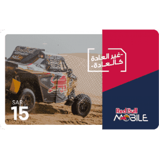 بطاقة ريد بول موبايل 15 ريال | جرعة طاقة لاتصالاتك!