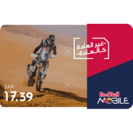 بطاقة شحن ريد بول موبايل مسبقة الدفع بقيمة 17.39 ريال من متجر ريكس سوق بطاقة شحن ريد بول موبايل مسبقة الدفع بقيمة 17.39 ريال من متجر ريكس سوق