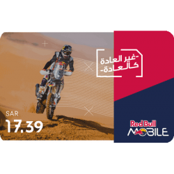بطاقة شحن ريد بول موبايل مسبقة الدفع بقيمة 17.39 ريال من متجر ريكس سوق بطاقة شحن ريد بول موبايل مسبقة الدفع بقيمة 17.39 ريال من متجر ريكس سوق