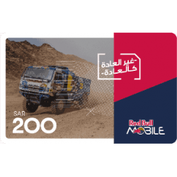 بطاقة شحن ريد بول موبايل السعودية 200 ريال مسبقة الدفع بطاقة شحن ريد بول موبايل السعودية 200 ريال مسبقة الدفع