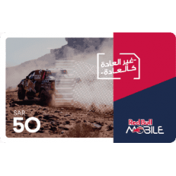 بطاقة شحن ريد بول موبايل 50 ريال | مسبقة الدفع تسليم فوري علي الايميل بطاقة شحن ريد بول موبايل 50 ريال | مسبقة الدفع تسليم فوري علي الايميل
