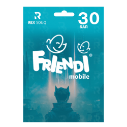 اشترِ بطاقة شحن فرندي 30 ريال واحصل على أفضل العروض اشترِ بطاقة شحن فرندي 30 ريال واحصل على أفضل العروض