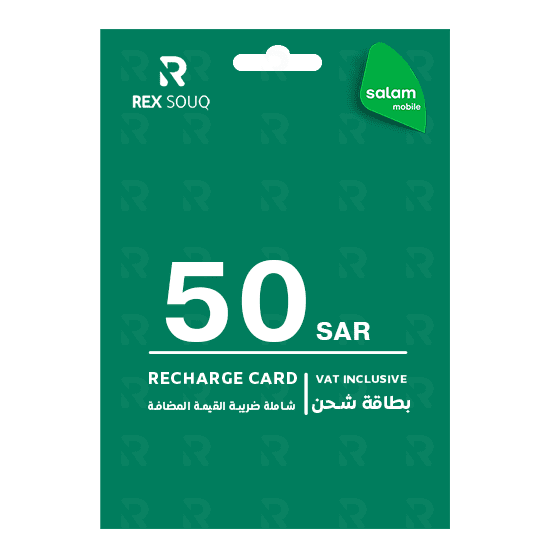 احصل على 50 ريال رصيد سلام موبايل بأفضل الأسعار! احصل على 50 ريال رصيد سلام موبايل بأفضل الأسعار!